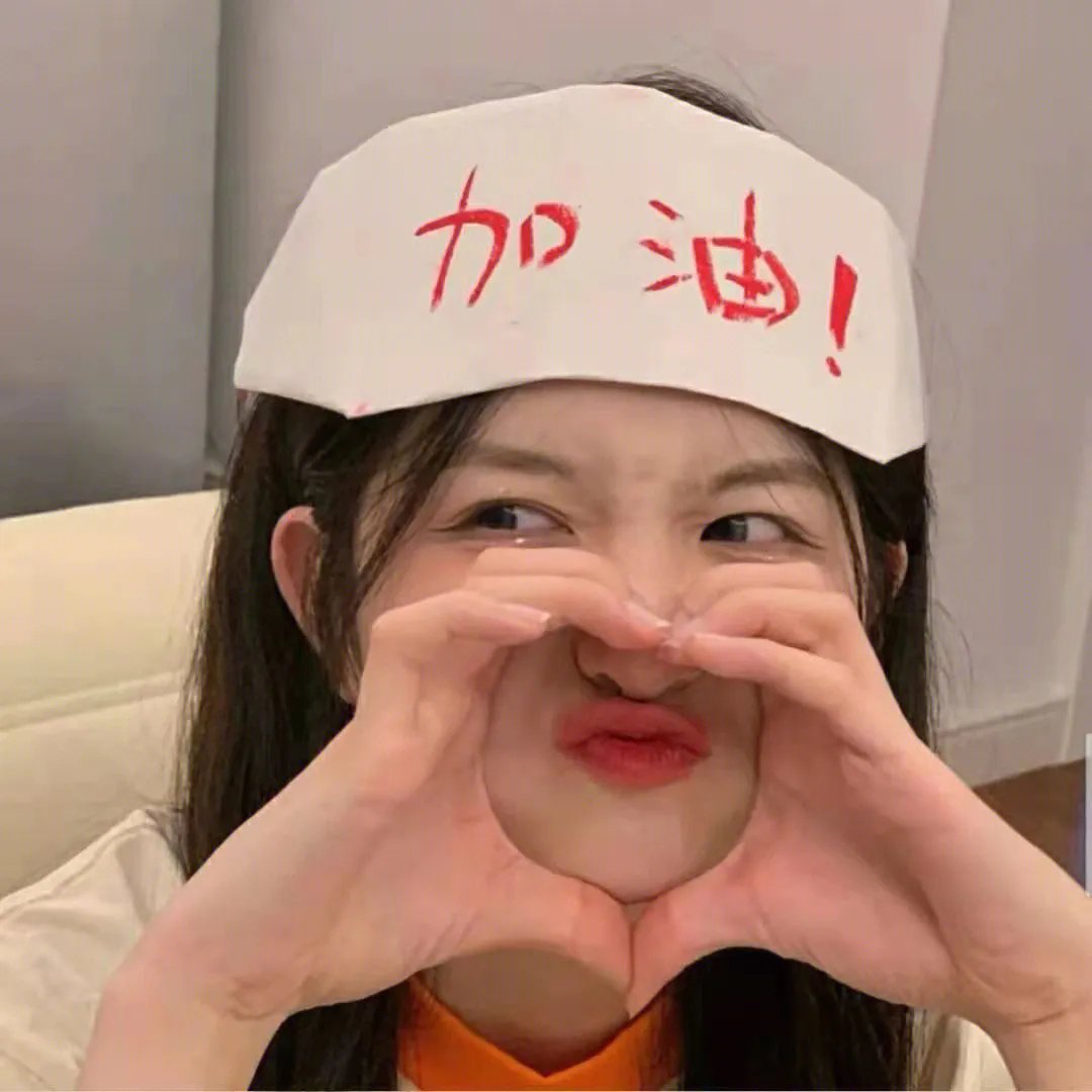 谎言的摇篮